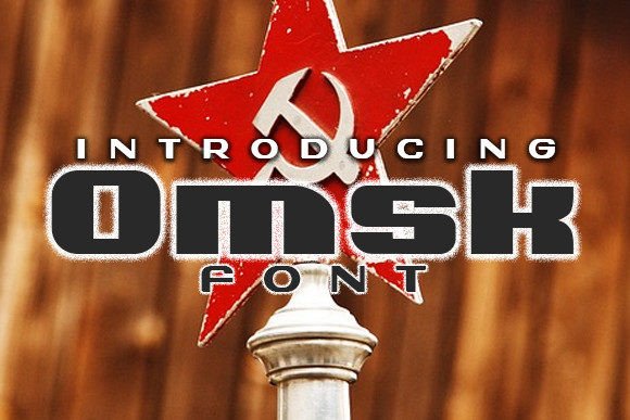Omsk: The Bold Display Font for High-Impact Brand Visuals